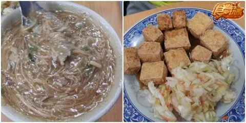 熱血24小時!烏來新店泡湯美食吃不停!!! 熱血24小時!烏來新店泡湯美食吃不停!!!