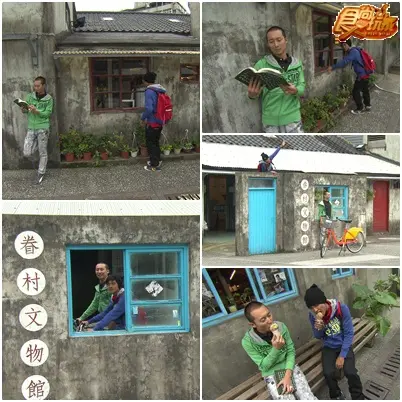 超實用 台北跨年攻略大公開