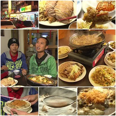 超實用 台北跨年攻略大公開