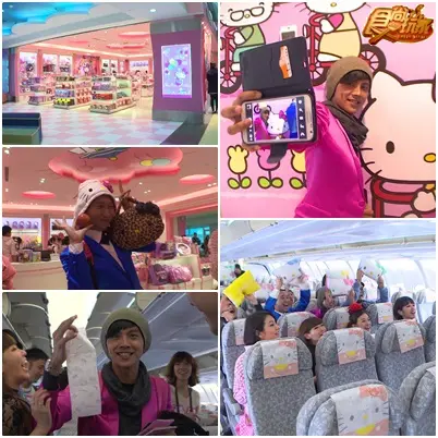 2014 金走鐘偶像劇 東京年曆開麥拉!!