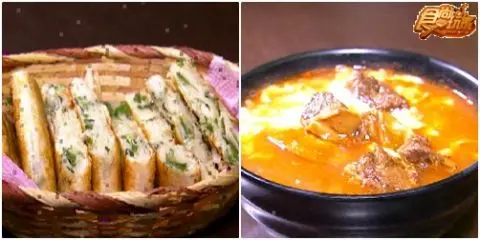 食況報導:新竹放肆吃爽爽住!! 食況報導:新竹放肆吃爽爽住!!