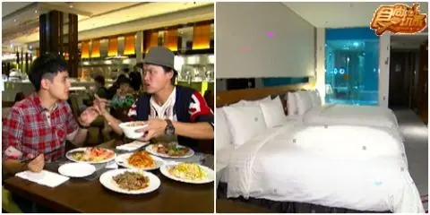 食況報導:新竹放肆吃爽爽住!! 食況報導:新竹放肆吃爽爽住!!