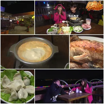 週休二日飆彰化 孝親美食大補帖! 週休二日飆彰化 孝親美食大補帖!