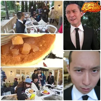 2014 金走鐘偶像劇 東京年曆開麥拉!!(二) 2014 金走鐘偶像劇 東京年曆開麥拉!!(二)