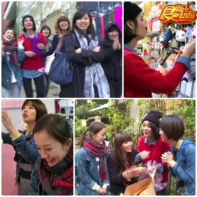 2014 金走鐘偶像劇 東京年曆開麥拉!!(二) 2014 金走鐘偶像劇 東京年曆開麥拉!!(二)