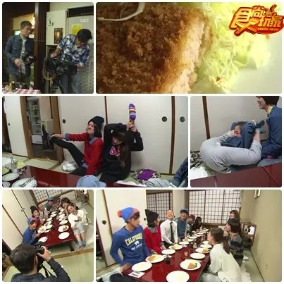 2014 金走鐘偶像劇 東京年曆開麥拉!!(二) 2014 金走鐘偶像劇 東京年曆開麥拉!!(二)