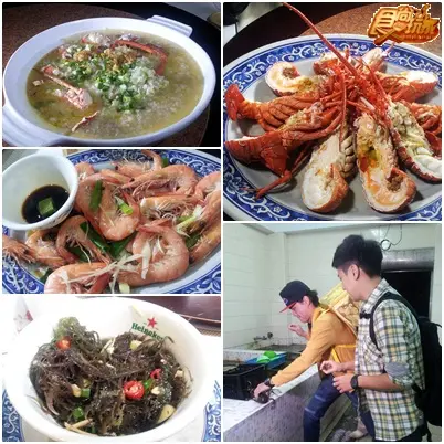 花蓮瘋狂迎新年!2014我來啦!!! 花蓮瘋狂迎新年!2014我來啦!!!