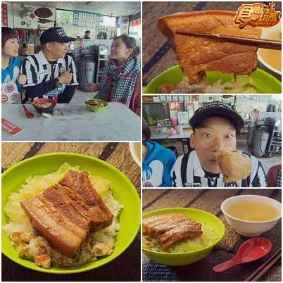 南投 完美行程PK賽 南投 完美行程PK賽