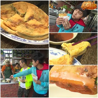 宜蘭頭城 - 東北角私房美食