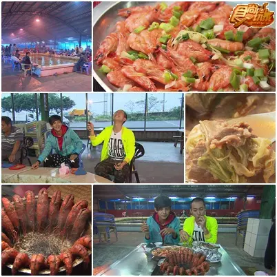 宜蘭頭城 - 東北角私房美食