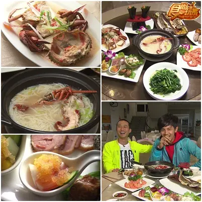 宜蘭頭城 - 東北角私房美食
