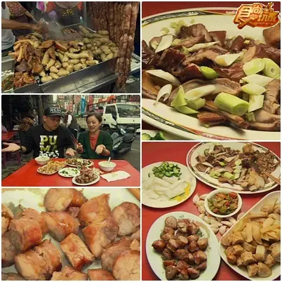2014好運旺旺來 高屏辣奇美食