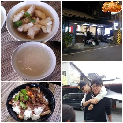 美食強颱發威 花蓮小吃一網打盡!! 美食強颱發威 花蓮小吃一網打盡!!