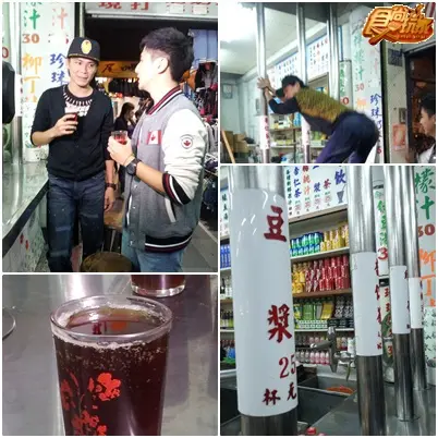 美食強颱發威 花蓮小吃一網打盡!! 美食強颱發威 花蓮小吃一網打盡!!