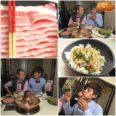 食尚委託會社 全台最強伴手禮