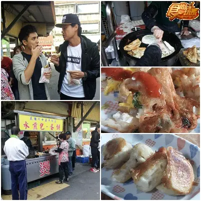 好料藏不住！蘇澳吃翻天！！