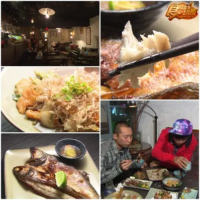 台北謎樣美食
