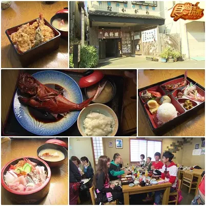 2014金走鐘偶像劇 東京年曆開麥啦(四) 2014金走鐘偶像劇 東京年曆開麥啦(四)