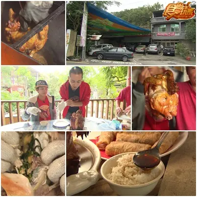 春節提案 新竹元氣小旅行