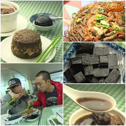 春節提案 新竹元氣小旅行