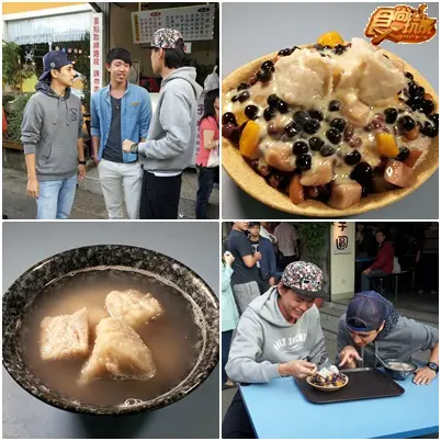 休假模式啟動！新社大坑美景美食一路玩！