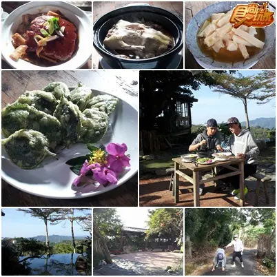 休假模式啟動！新社大坑美景美食一路玩！