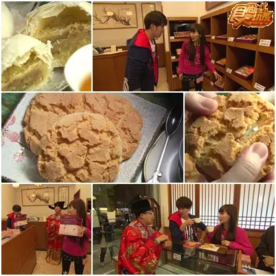 台中過年必去168提案
