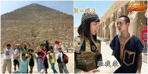 噗嚨共團隊小小年夜招財進寳