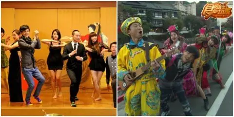噗嚨共團隊小小年夜招財進寳 噗嚨共團隊小小年夜招財進寳