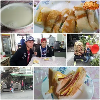 愛吃鬼出動!!大彰化美食密報!!