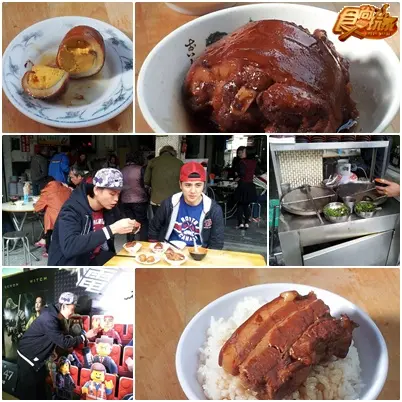 愛吃鬼出動!!大彰化美食密報!!