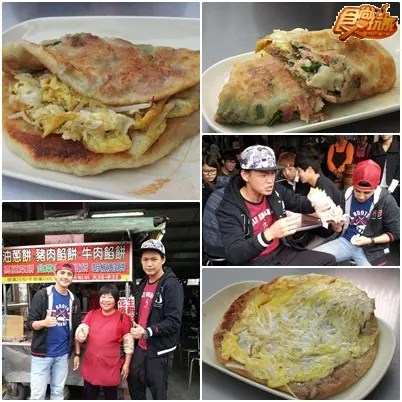 愛吃鬼出動!!大彰化美食密報!!