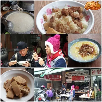 北港走春!!在地小吃八連發!!
