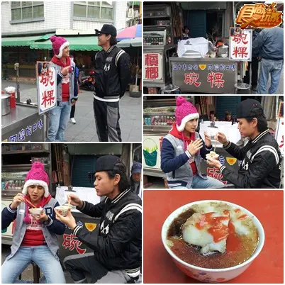 北港走春!!在地小吃八連發!!