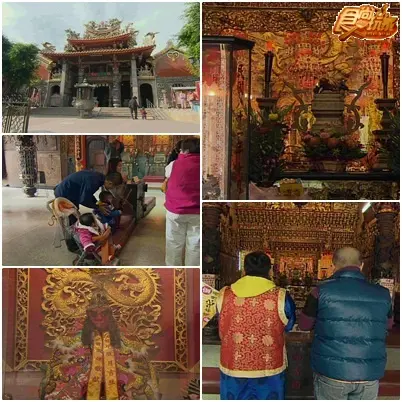 全台大拜拜 有求必應旅行團