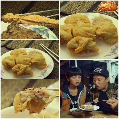 高雄 秘密美食之宵夜仗