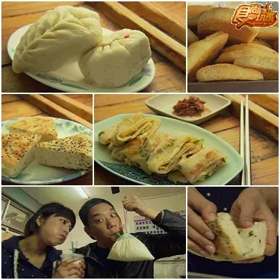 高雄 秘密美食之宵夜仗