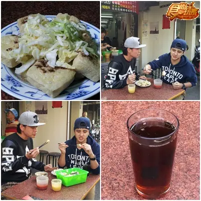 一天兩夜！嘉義平民美食吃夠本之旅！