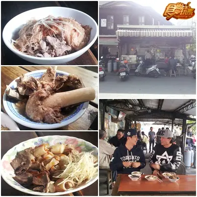 一天兩夜！嘉義平民美食吃夠本之旅！