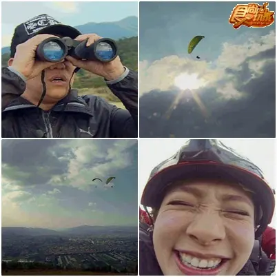 吃玩埔里地毯式搜索 吃玩埔里地毯式搜索