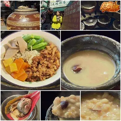 吃玩埔里地毯式搜索