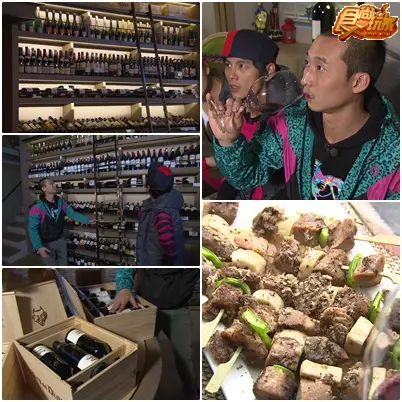 台北 天團把拔的私房菜