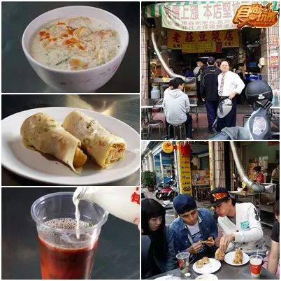 美食大突擊!高雄人絕口不提的口袋名單! 美食大突擊!高雄人絕口不提的口袋名單!
