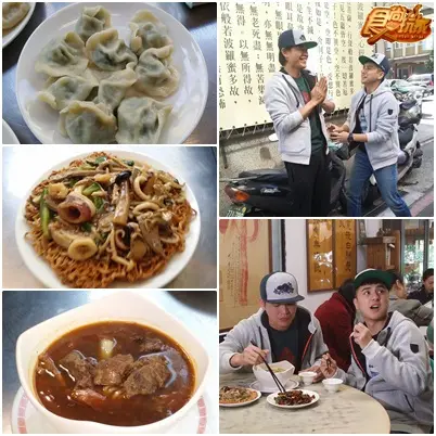 台南人指名老店！好吃無敵！