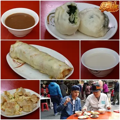 來去高雄!超難找迷路美食大搜查! 來去高雄!超難找迷路美食大搜查!