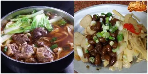 來去高雄!超難找迷路美食大搜查! 來去高雄!超難找迷路美食大搜查!