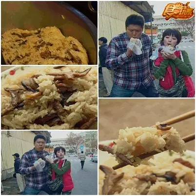 台中 新人入主震憾教育