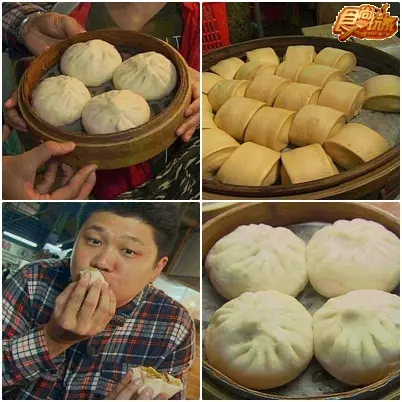 台中 新人入主震憾教育