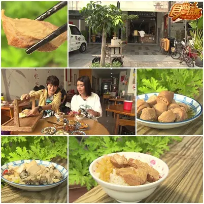 夏日熱鬥秘密特訓 高屏美食先修班 夏日熱鬥秘密特訓 高屏美食先修班