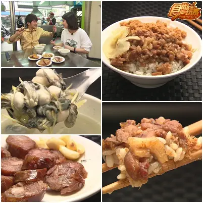 夏日熱鬥秘密特訓 高屏美食先修班